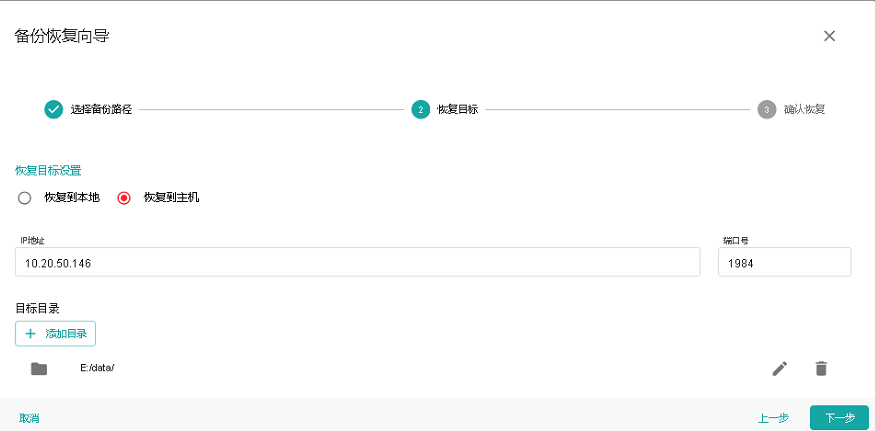 image-20251106140810038